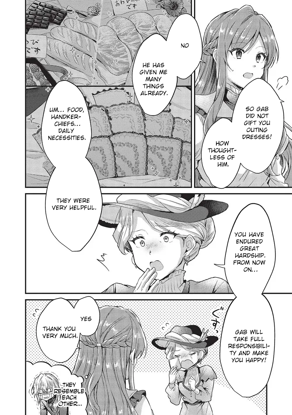 The Slime Duke and the Fallen Noble Lady’s Surprisingly Happy Engagement Chapter 5 - Chapter 5 Page 4
